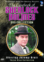 Смотреть «Архив Шерлока Холмса» онлайн сериал в хорошем качестве
