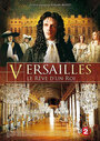 Версаль, мечта короля (2008) трейлер фильма в хорошем качестве 1080p