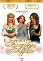 Семейное дело (2001) кадры фильма смотреть онлайн в хорошем качестве