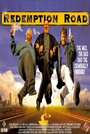 Дорога в Редемпшн (2001) трейлер фильма в хорошем качестве 1080p