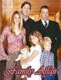 Семейное дело (2002) кадры фильма смотреть онлайн в хорошем качестве