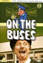 Смотреть «На автобусах» онлайн сериал в хорошем качестве