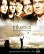 По справедливости (2006) кадры фильма смотреть онлайн в хорошем качестве