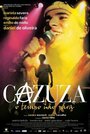 Казуза (2004) кадры фильма смотреть онлайн в хорошем качестве