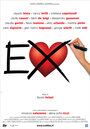 Смотреть «Экс» онлайн фильм в хорошем качестве