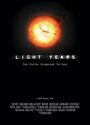 Смотреть «Light Years» онлайн фильм в хорошем качестве
