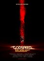 Godspeed: One - Secret Legacy (2008) кадры фильма смотреть онлайн в хорошем качестве