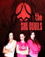 Смотреть «The She-Devils» онлайн фильм в хорошем качестве