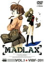 Мадлакс (2004) скачать бесплатно в хорошем качестве без регистрации и смс 1080p