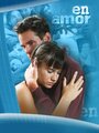 Влюбленные (2001) трейлер фильма в хорошем качестве 1080p