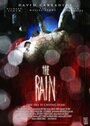 Смотреть «Хроники дождя» онлайн фильм в хорошем качестве