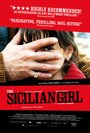 Смотреть «Мятежная сицилийка» онлайн фильм в хорошем качестве