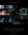 Не/значимые люди (2009) кадры фильма смотреть онлайн в хорошем качестве