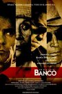 Смотреть «Un dia en el banco» онлайн фильм в хорошем качестве