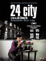 Смотреть «Сити 24» онлайн фильм в хорошем качестве
