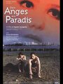 Ангелы в раю (1992) трейлер фильма в хорошем качестве 1080p