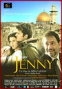 Смотреть «Письма для Дженни» онлайн фильм в хорошем качестве