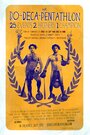 Двадцати-пяти-борье (2012) кадры фильма смотреть онлайн в хорошем качестве