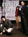 Смотреть «Уличное время» онлайн сериал в хорошем качестве