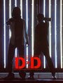 DxD: Dangerous Angel x Death Hunter (1997)