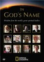 In God's Name (2007) трейлер фильма в хорошем качестве 1080p