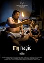 Смотреть «Мое волшебство» онлайн фильм в хорошем качестве