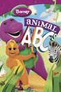 Смотреть «Barney's Animal ABCs» онлайн фильм в хорошем качестве
