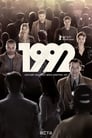 Смотреть «1992» онлайн сериал в хорошем качестве