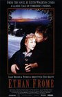 Итэн Фроум (1993) трейлер фильма в хорошем качестве 1080p