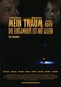 Mein Traum oder Die Einsamkeit ist nie allein (2008) кадры фильма смотреть онлайн в хорошем качестве