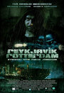 Смотреть «Рейкьявик-Роттердам» онлайн фильм в хорошем качестве
