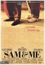 Сэм и я (1991) кадры фильма смотреть онлайн в хорошем качестве
