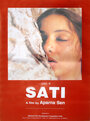 Сати (1989) кадры фильма смотреть онлайн в хорошем качестве