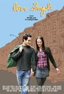 Просто любовь (2009) скачать бесплатно в хорошем качестве без регистрации и смс 1080p