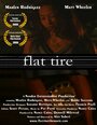 Смотреть «Flat Tire» онлайн фильм в хорошем качестве