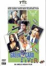 Green Card Fever (2003) скачать бесплатно в хорошем качестве без регистрации и смс 1080p
