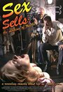 Торговцы сексом (2005) кадры фильма смотреть онлайн в хорошем качестве