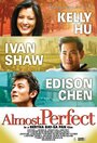 Смотреть «Almost Perfect» онлайн фильм в хорошем качестве