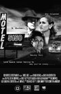 Motel 5150 (2008) кадры фильма смотреть онлайн в хорошем качестве