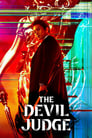 Смотреть «Дьявольский судья» онлайн сериал в хорошем качестве