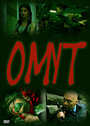 Омут (2007) трейлер фильма в хорошем качестве 1080p