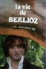 Жизнь Берлиоза (1983) трейлер фильма в хорошем качестве 1080p