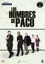Пако и его люди (2005) кадры фильма смотреть онлайн в хорошем качестве