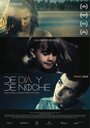 День и ночь (2010) кадры фильма смотреть онлайн в хорошем качестве