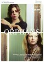 Orphans (2007) кадры фильма смотреть онлайн в хорошем качестве