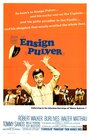 Лейтенант Пулвер (1964) кадры фильма смотреть онлайн в хорошем качестве