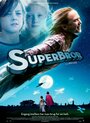 Супербрат (2009) трейлер фильма в хорошем качестве 1080p