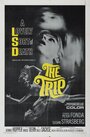 Трип (1967) трейлер фильма в хорошем качестве 1080p