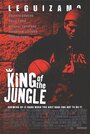 Смотреть «Король джунглей» онлайн фильм в хорошем качестве