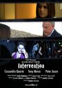 Intervention (2008) трейлер фильма в хорошем качестве 1080p